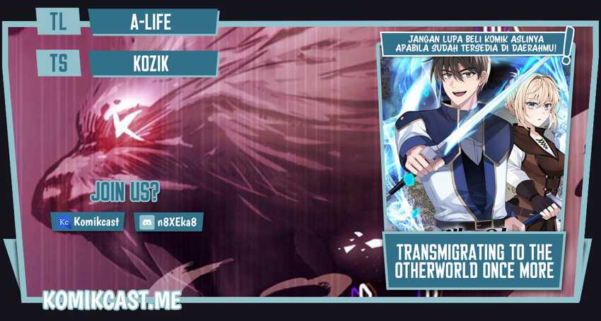 Komik Transmigrating to the Otherworld Once More - Chapter 13