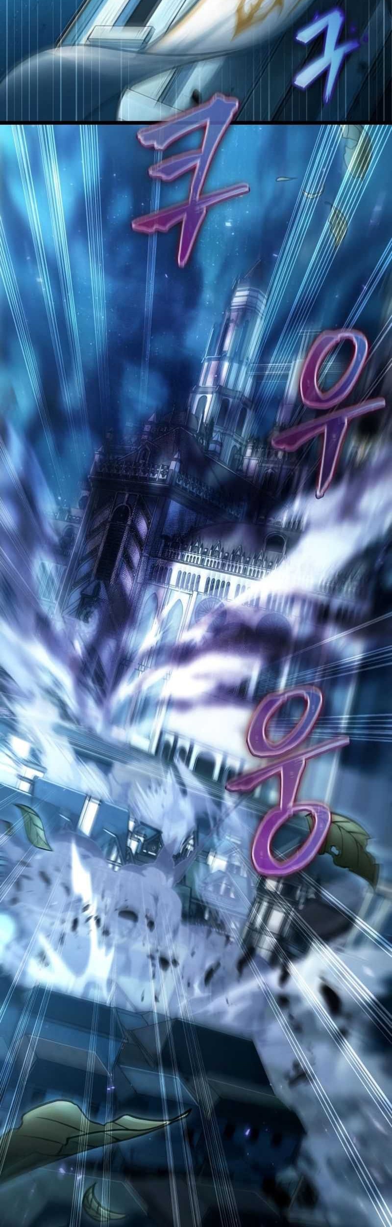 The World After the Fall Chapter 26 Gambar 17