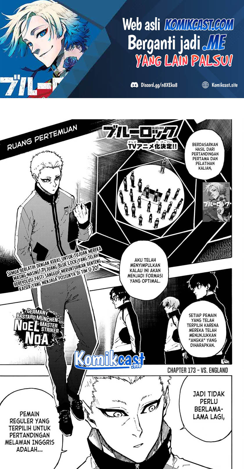 Baca Manga Blue Lock Chapter 173 Gambar 2
