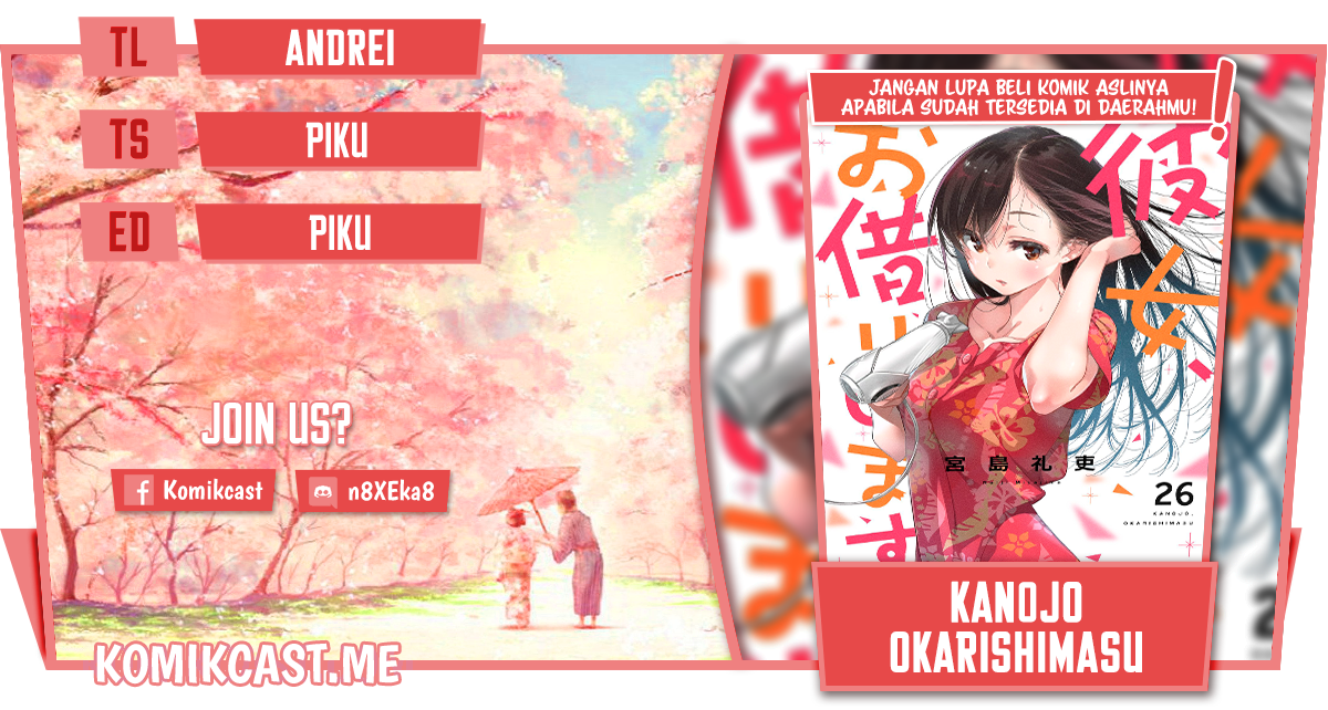 Komik Kanojo Okarishimasu - Chapter 235