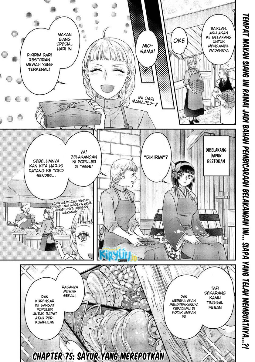 Baca Manga Tsuki ga Michibiku Isekai Douchuu Chapter 75 Gambar 2