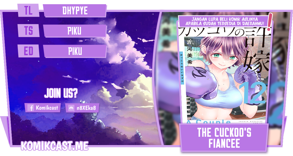 Komik The Cuckoo’s Fiancee - Chapter 112