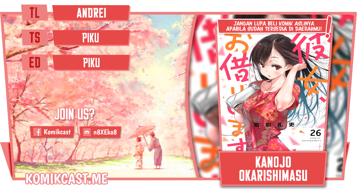 Komik Kanojo Okarishimasu - Chapter 236