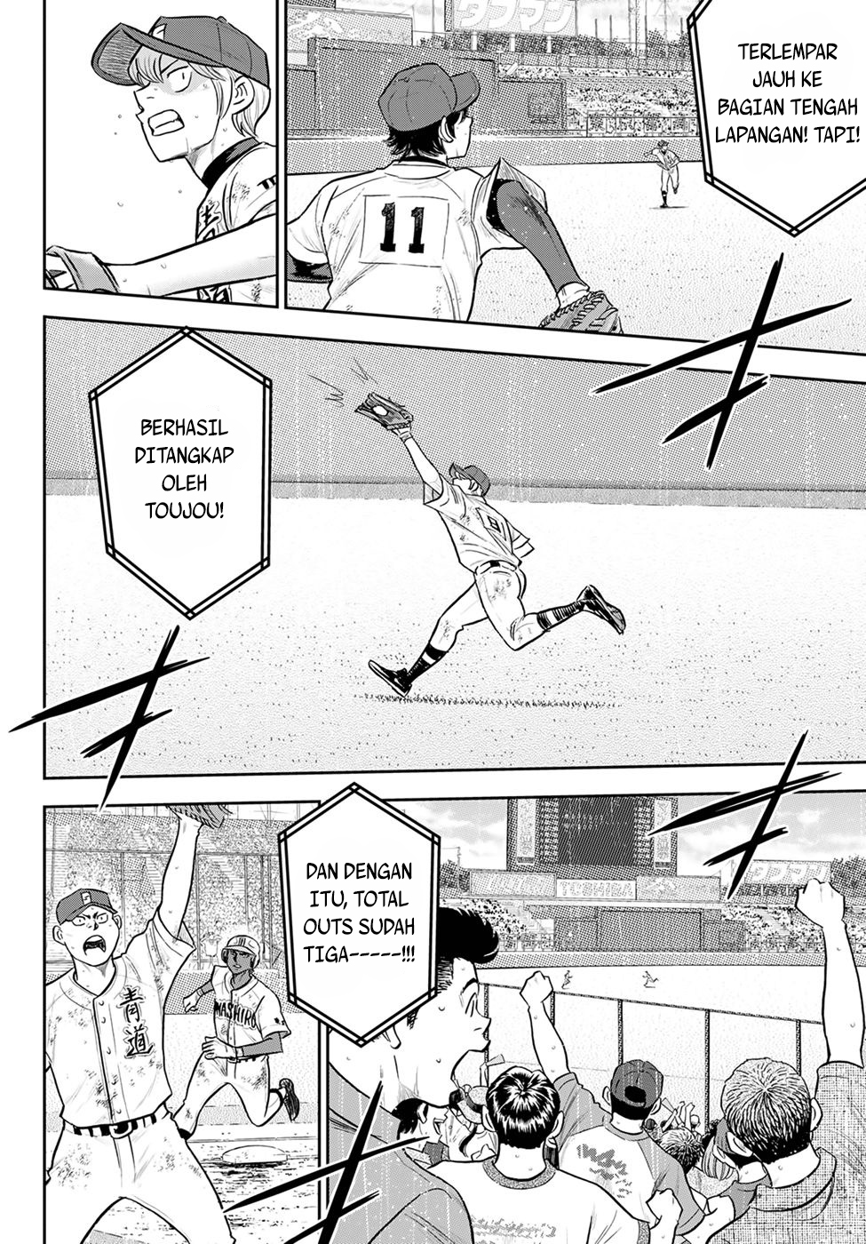 Diamond no Ace Act 2 Chapter 290 Gambar 4