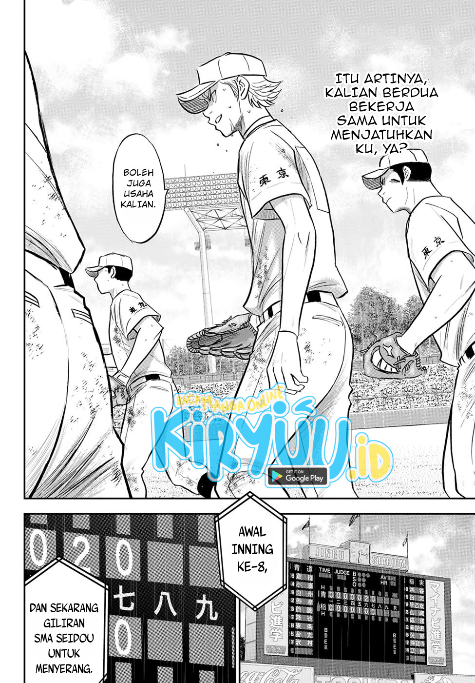 Diamond no Ace Act 2 Chapter 290 Gambar 8