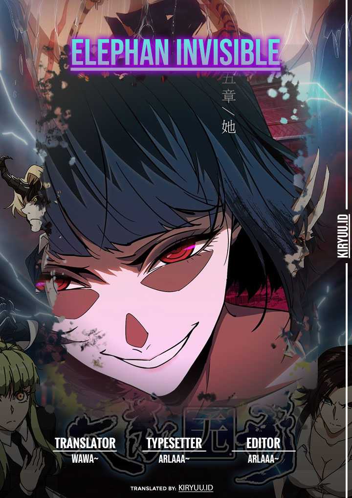 Komik Da Xiang Wuxing - Chapter 71