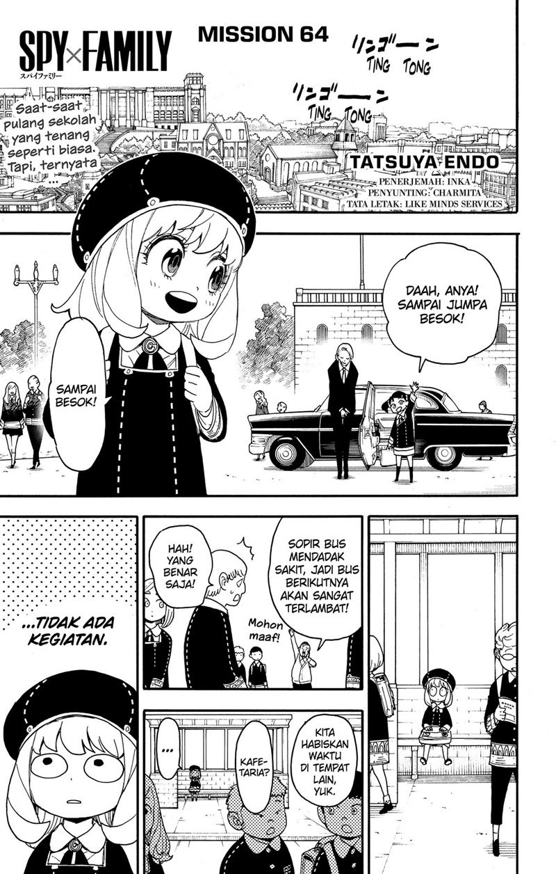 Komik Spy X Family - Chapter 64