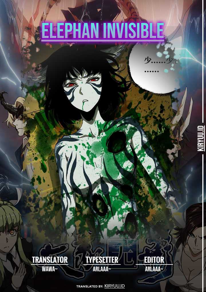 Komik Da Xiang Wuxing - Chapter 74