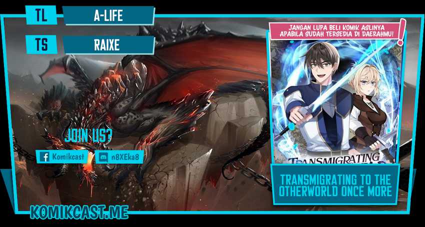 Komik Transmigrating to the Otherworld Once More - Chapter 15