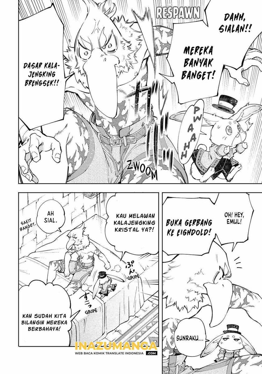 Shangri-La Frontier ~ Kusoge Hunter, Kamige ni Idoman to su~ Chapter 55 Gambar 3