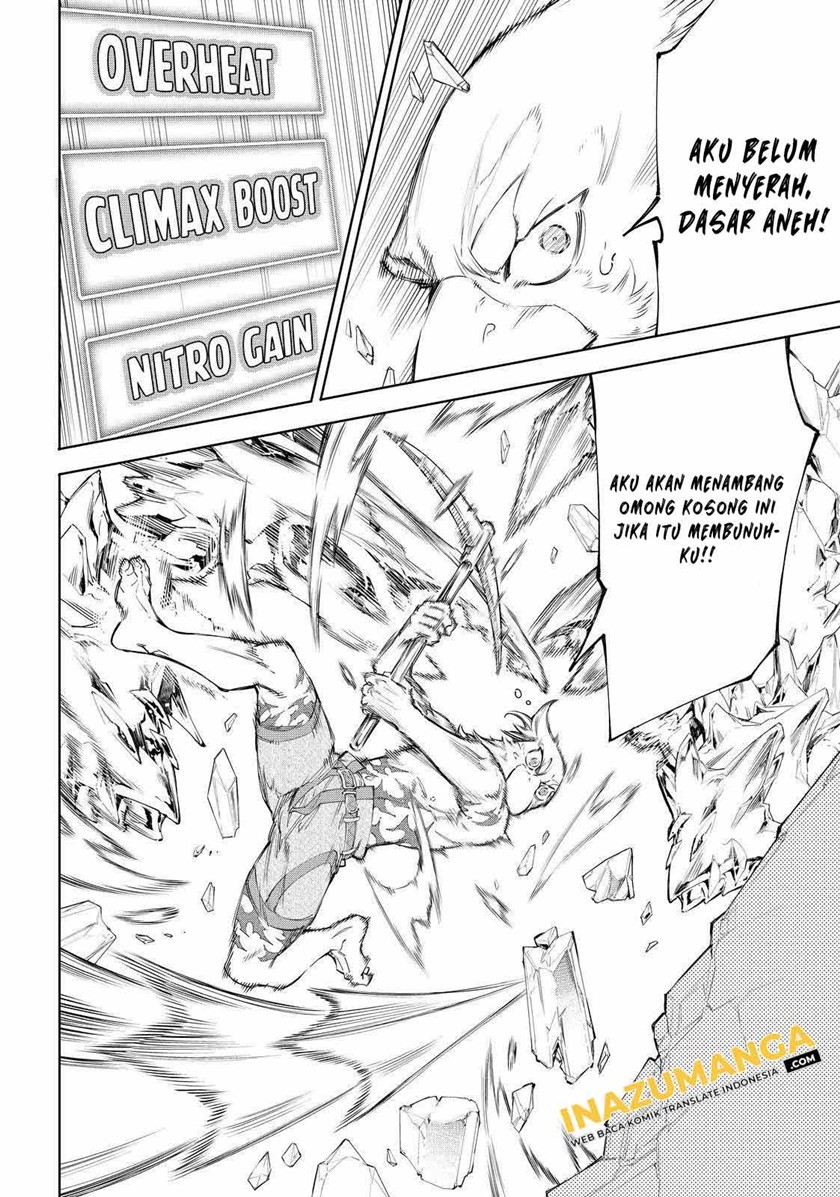 Shangri-La Frontier ~ Kusoge Hunter, Kamige ni Idoman to su~ Chapter 55 Gambar 7