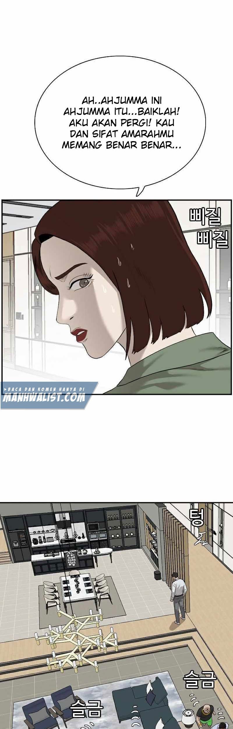 Komik A Bad Person - Chapter 85