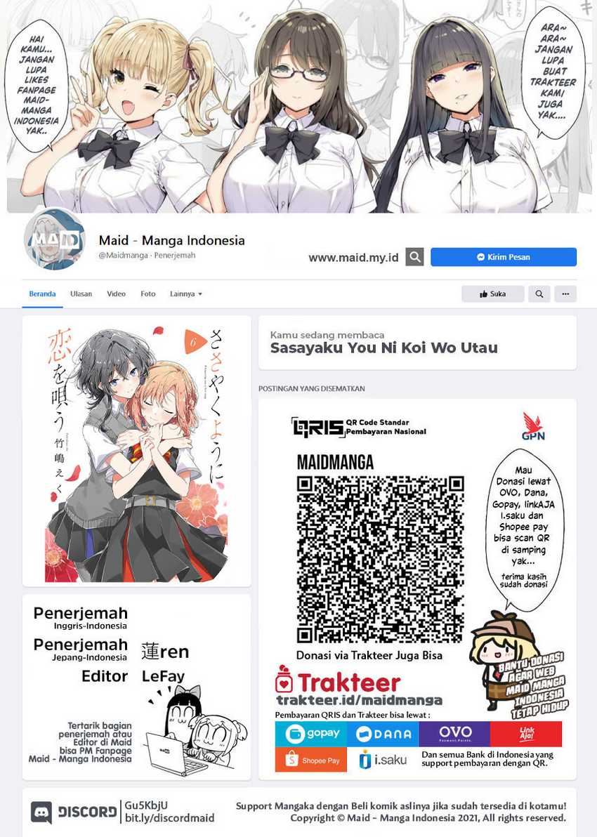 Baca Manga Sasayaku you ni koi wo utau Chapter 32 Gambar 2