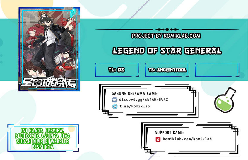 Komik Legend of Star General - Chapter 41