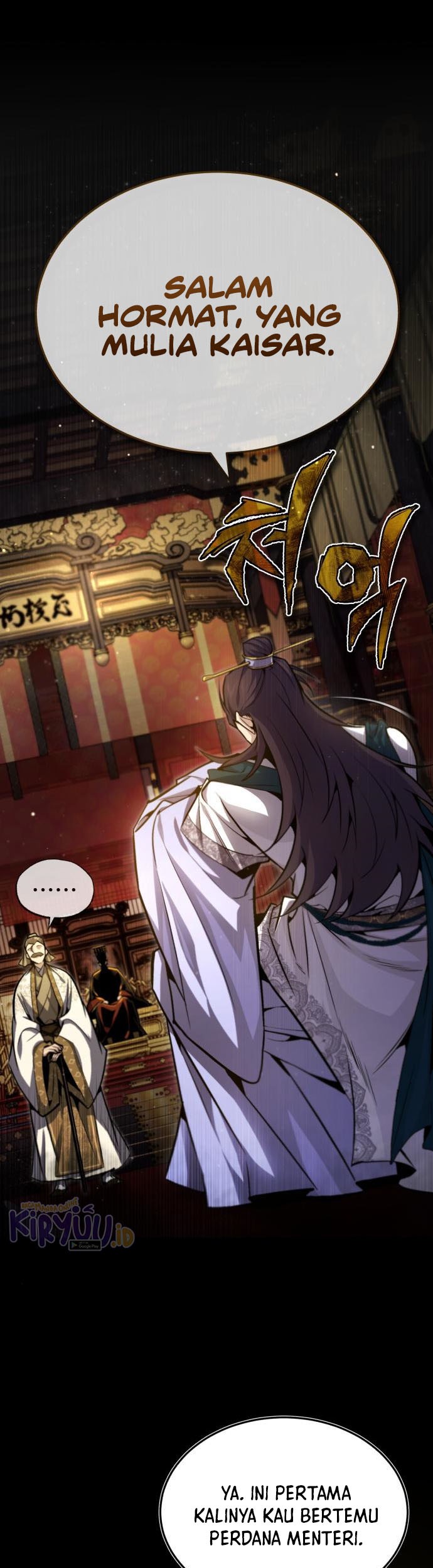 Baca Manhwa Number One Star Instructor Master Baek Chapter 41 Gambar 2