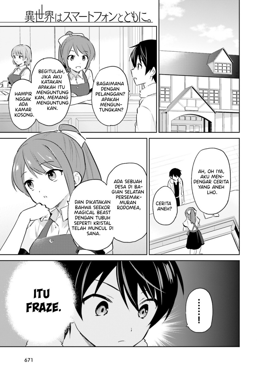Komik Isekai wa Smartphone to Tomo ni. - Chapter 68