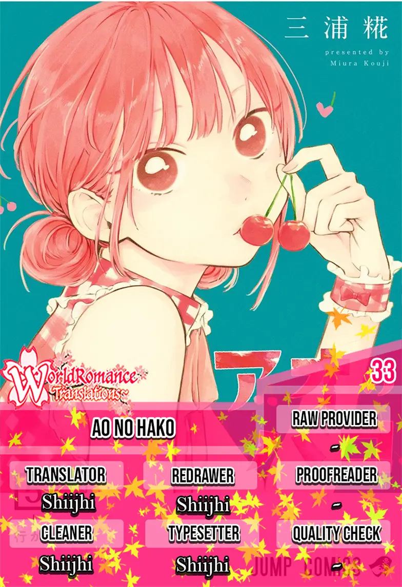 Komik Ao no Hako - Chapter 33