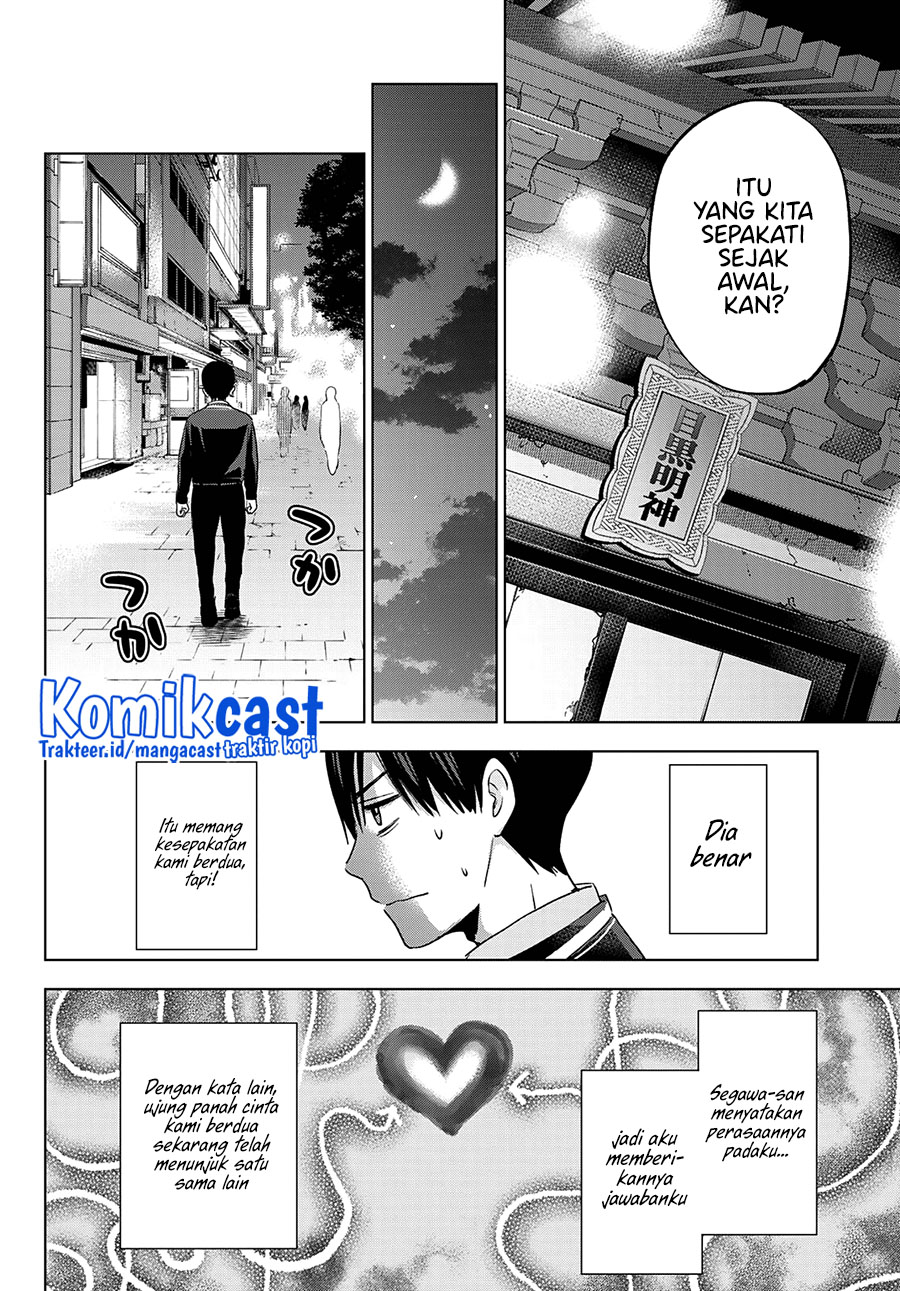 The Cuckoo’s Fiancee Chapter 116 Gambar 5
