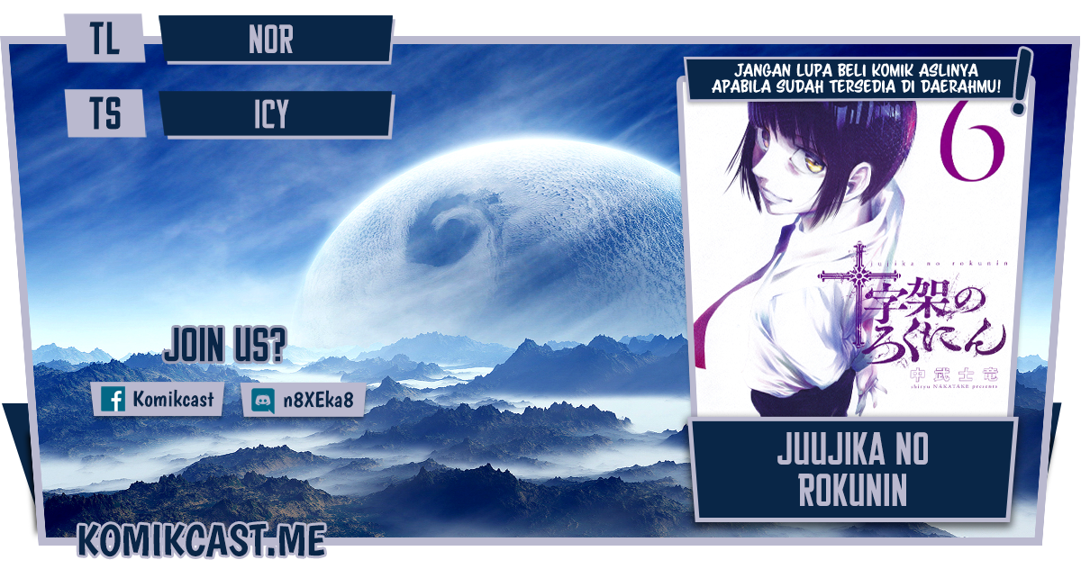 Komik Juujika no Rokunin - Chapter 89