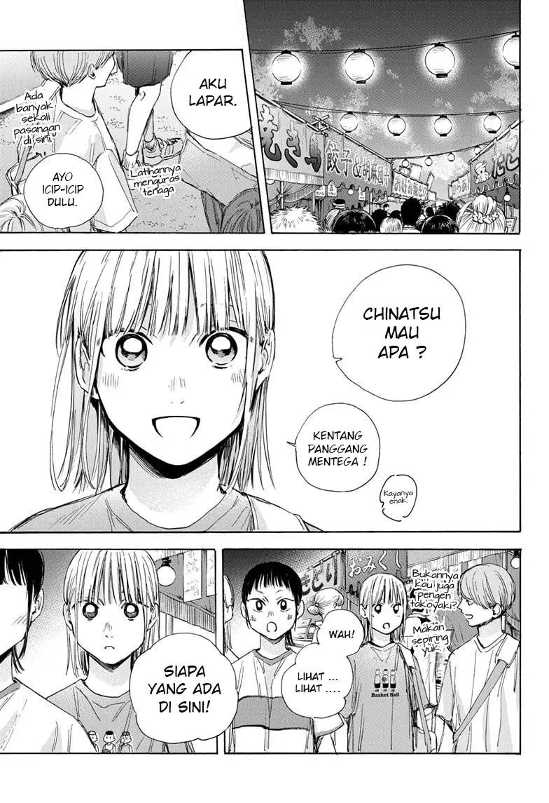 Baca Manga Ao no Hako Chapter 34 Gambar 2