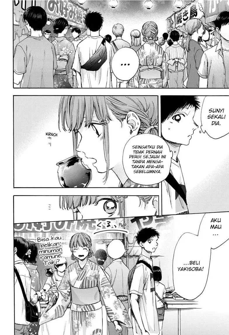 Ao no Hako Chapter 34 Gambar 5