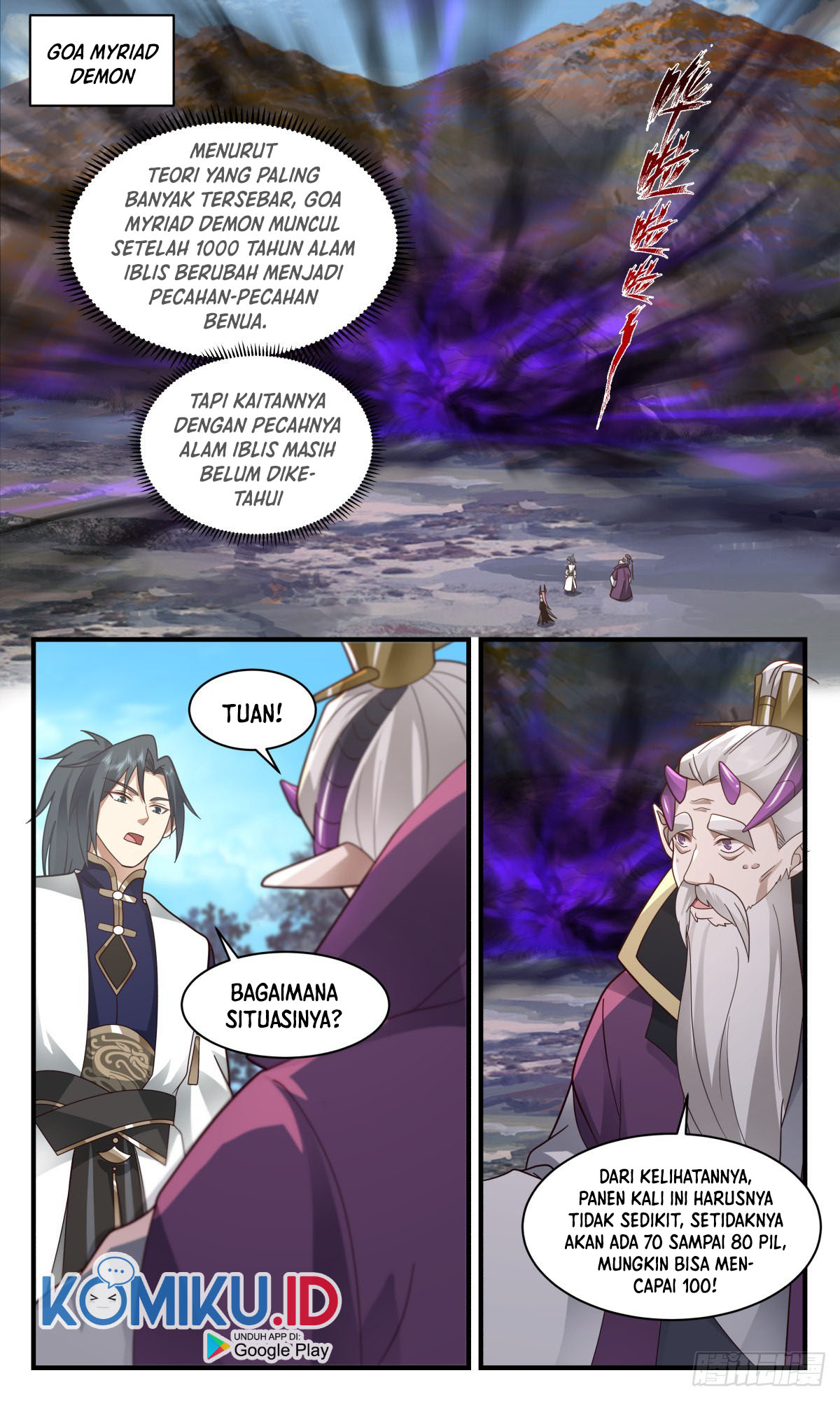 Martial Peak Part 2 Chapter 2391 Gambar 4
