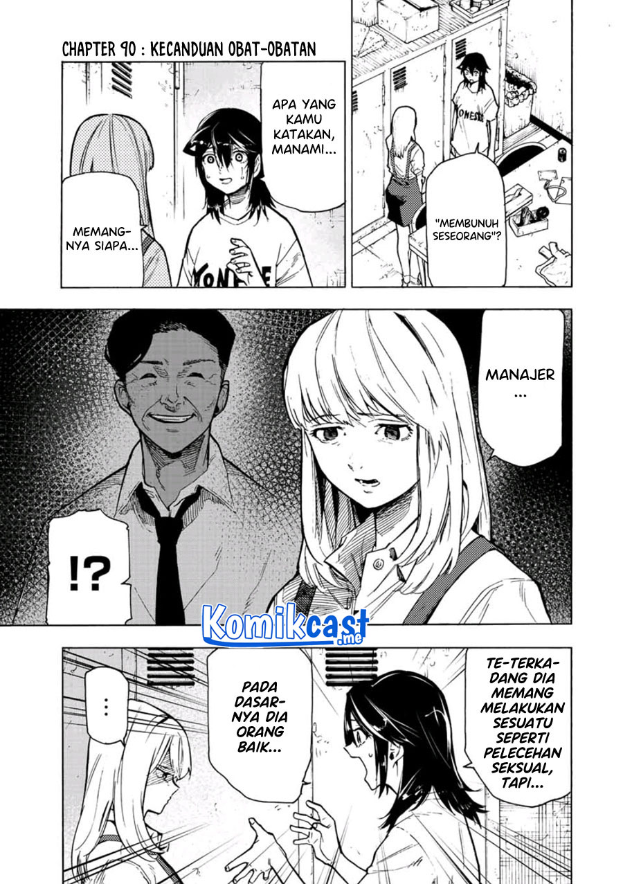 Baca Manga Juujika no Rokunin Chapter 90 Gambar 2