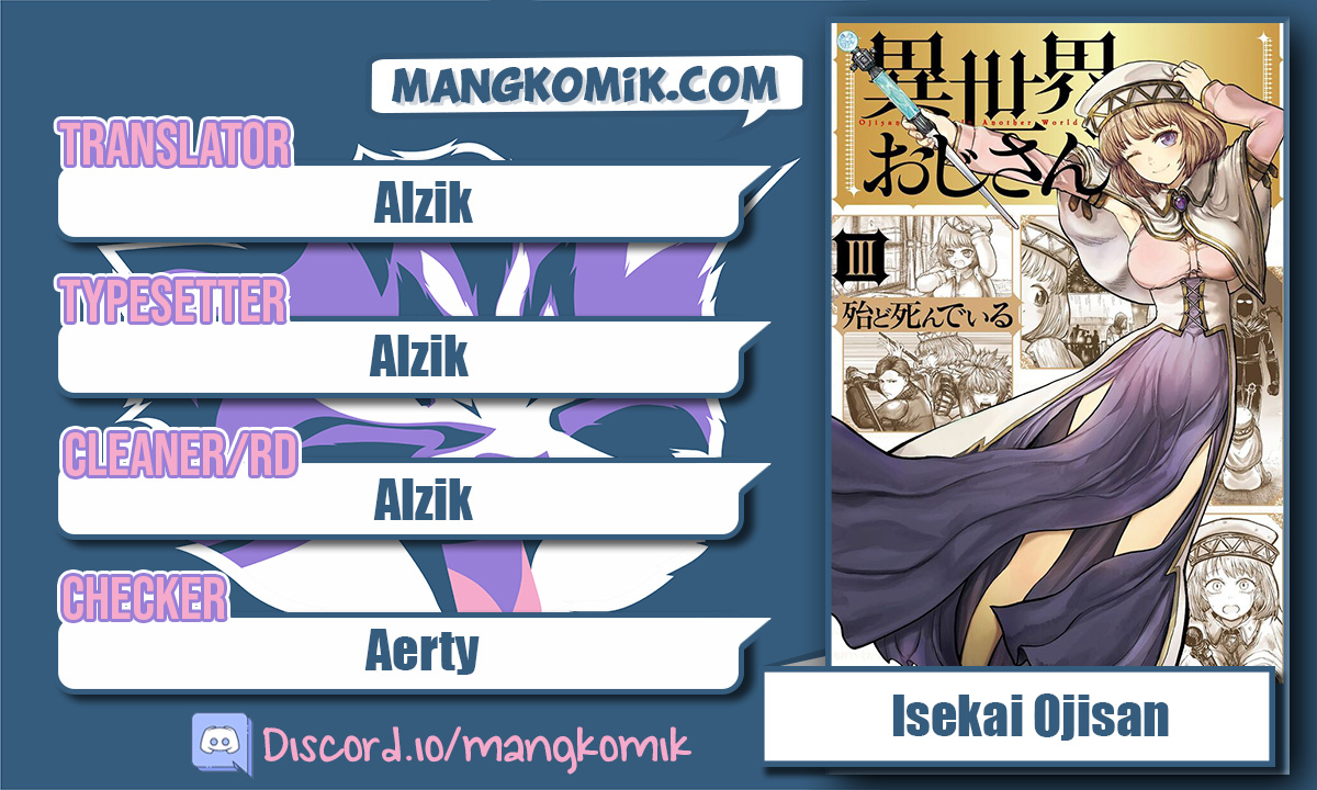 Komik Isekai Ojisan - Chapter 17