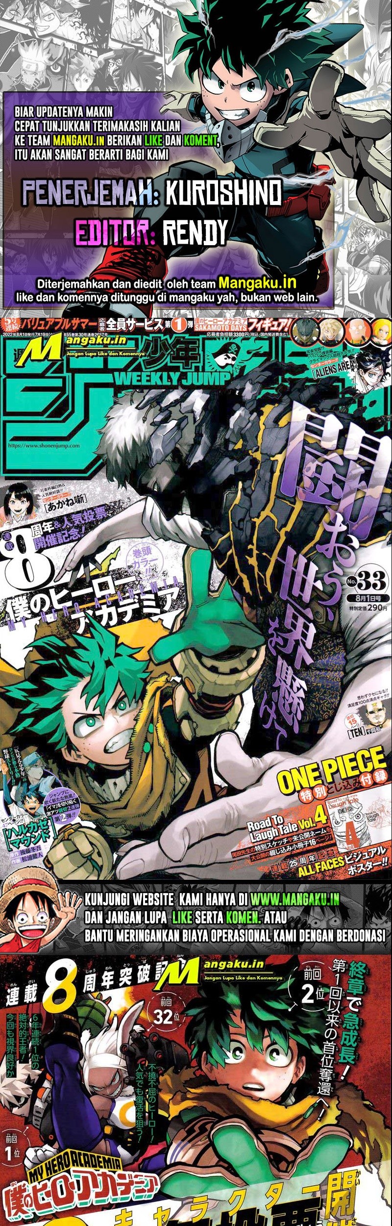 Komik Boku no Hero Academia - Chapter 359
