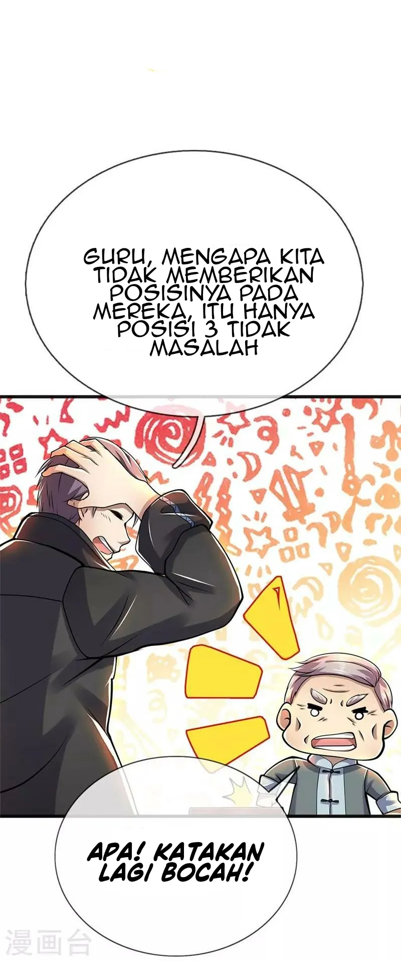 Baca Manhua Medical Martial Arts Chapter 229 Gambar 2