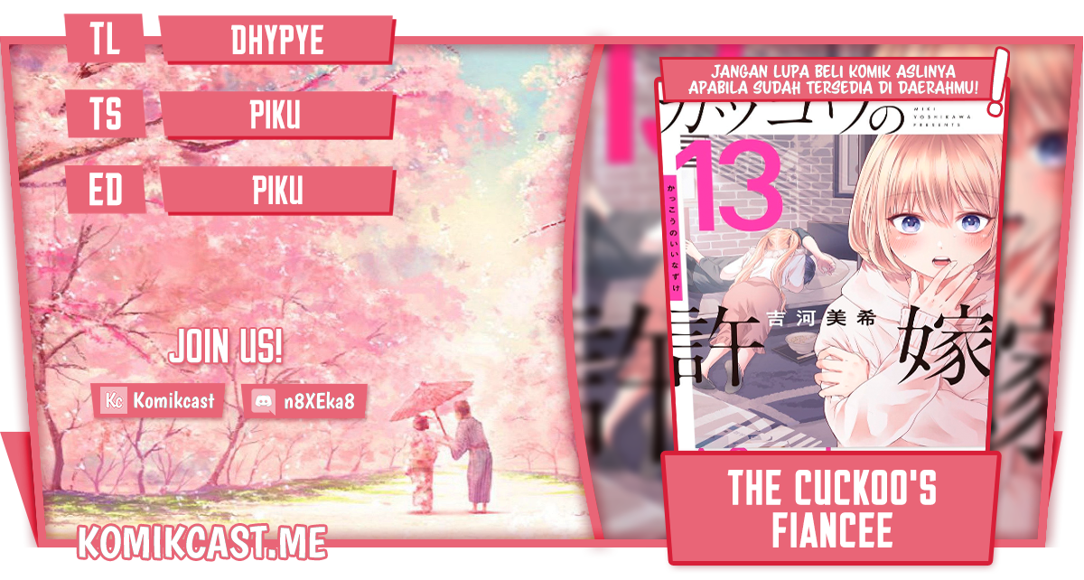 Komik The Cuckoo’s Fiancee - Chapter 117
