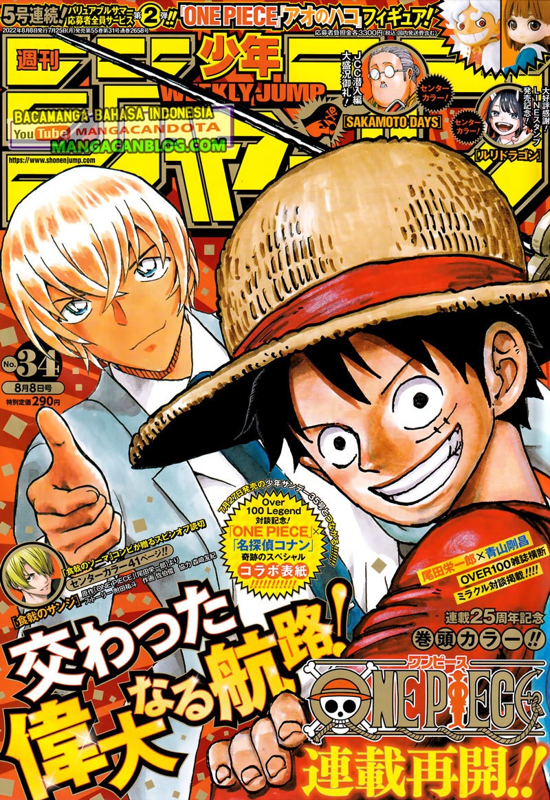 Komik One Piece - Chapter 1054