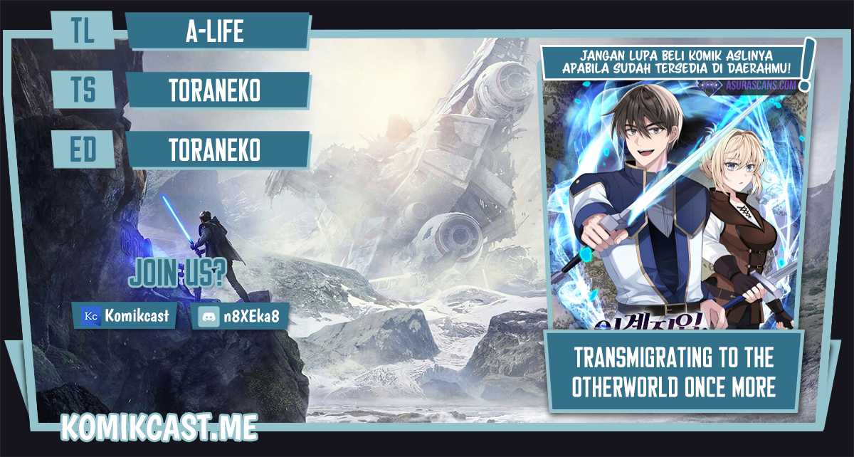 Komik Transmigrating to the Otherworld Once More - Chapter 19