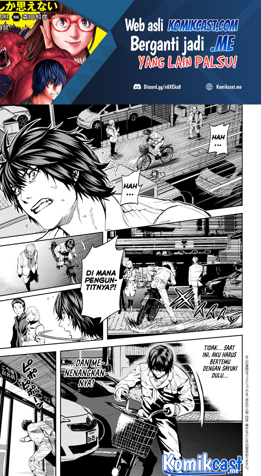 Baca Manga This Village Sim NPC Could Only Be Human Chapter 21.1 Gambar 2