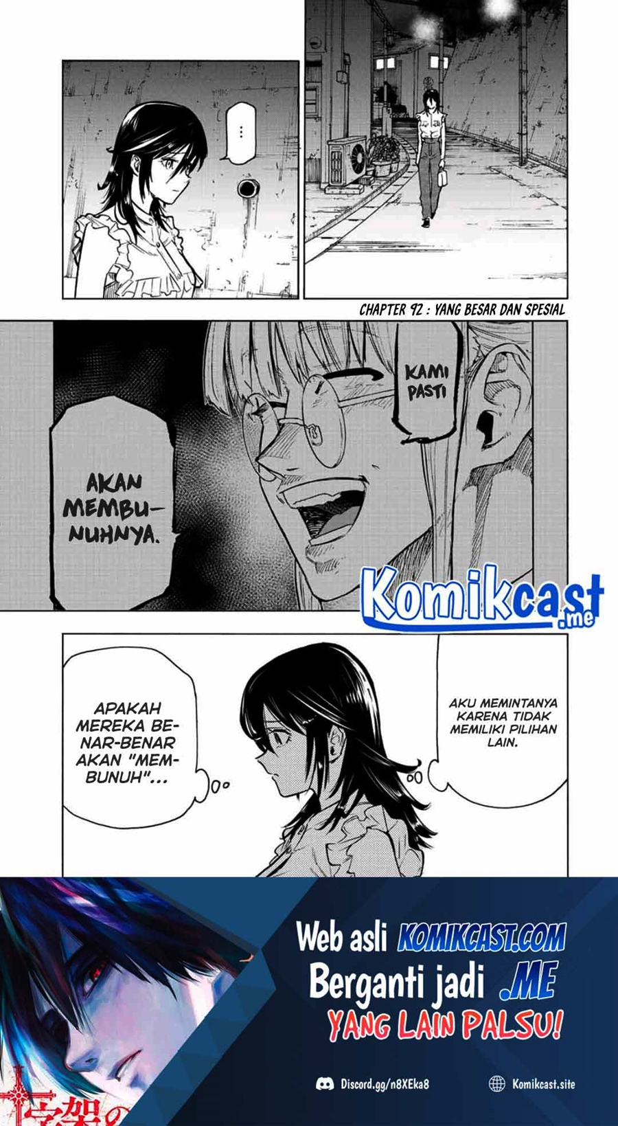 Baca Manga Juujika no Rokunin Chapter 92 Gambar 2