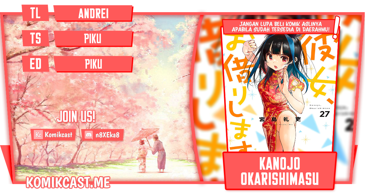 Komik Kanojo Okarishimasu - Chapter 239