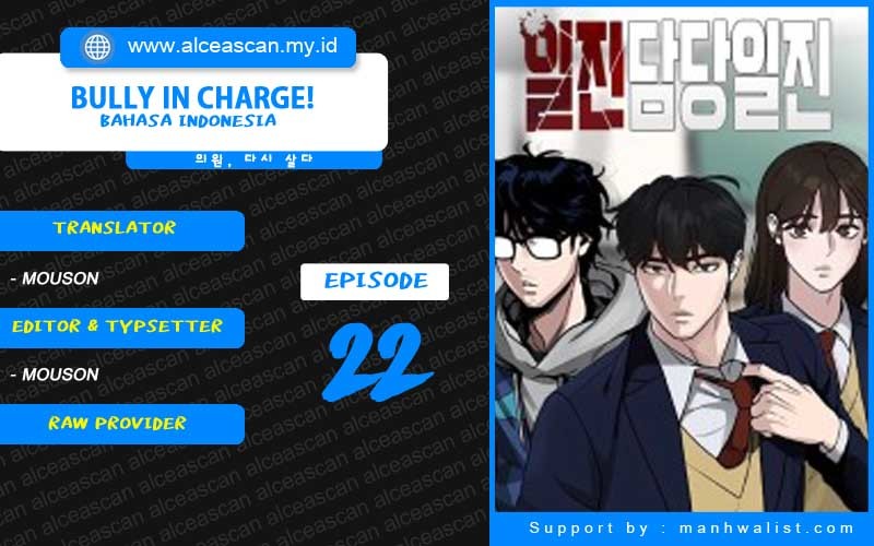 Komik The Bully In Charge - Chapter 22