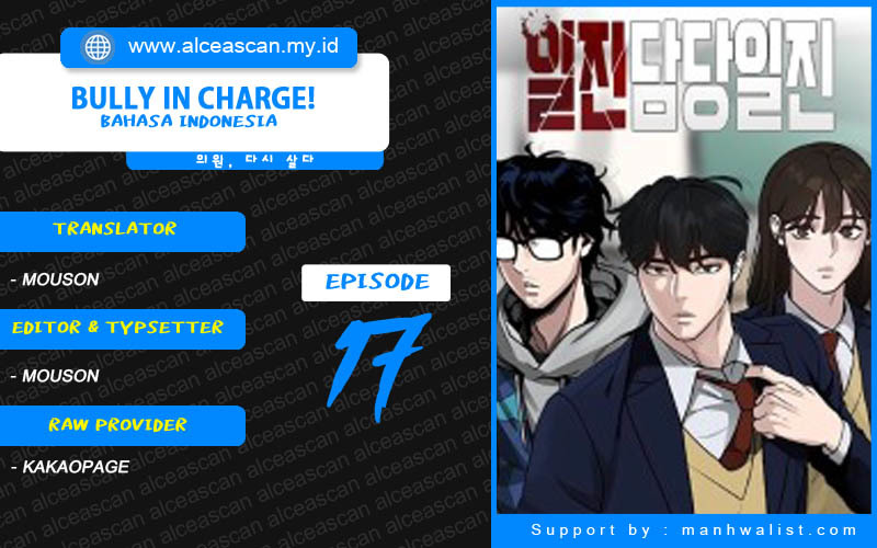 Komik The Bully In Charge - Chapter 17