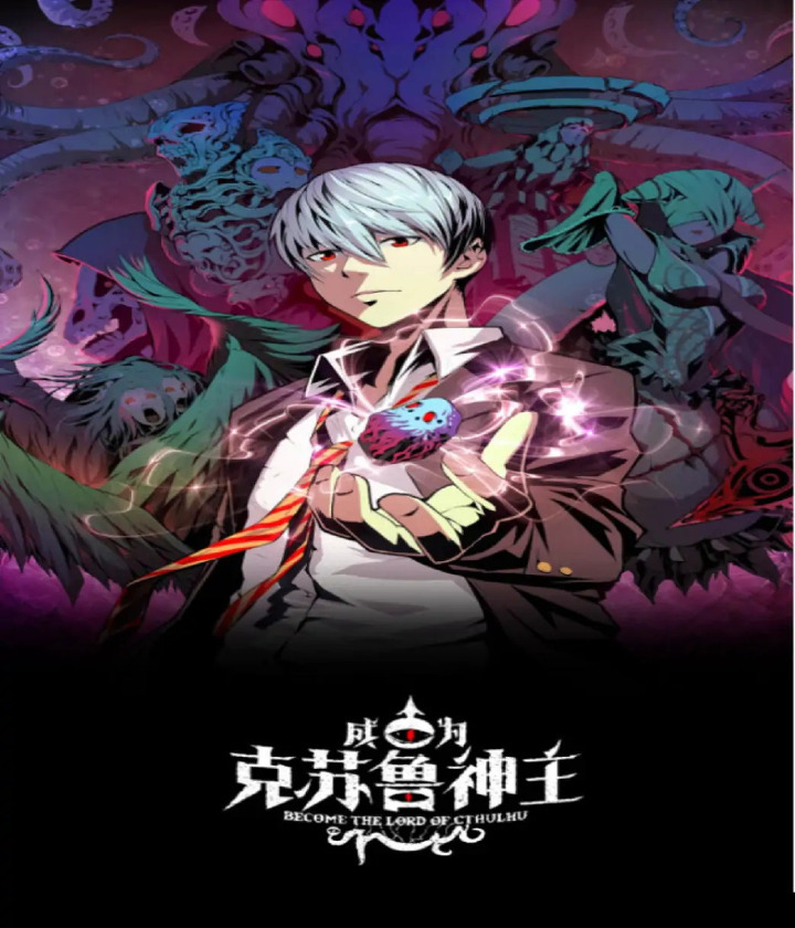 Baca Manhua Become The Lord Of Cthulhu Chapter 03 Gambar 2