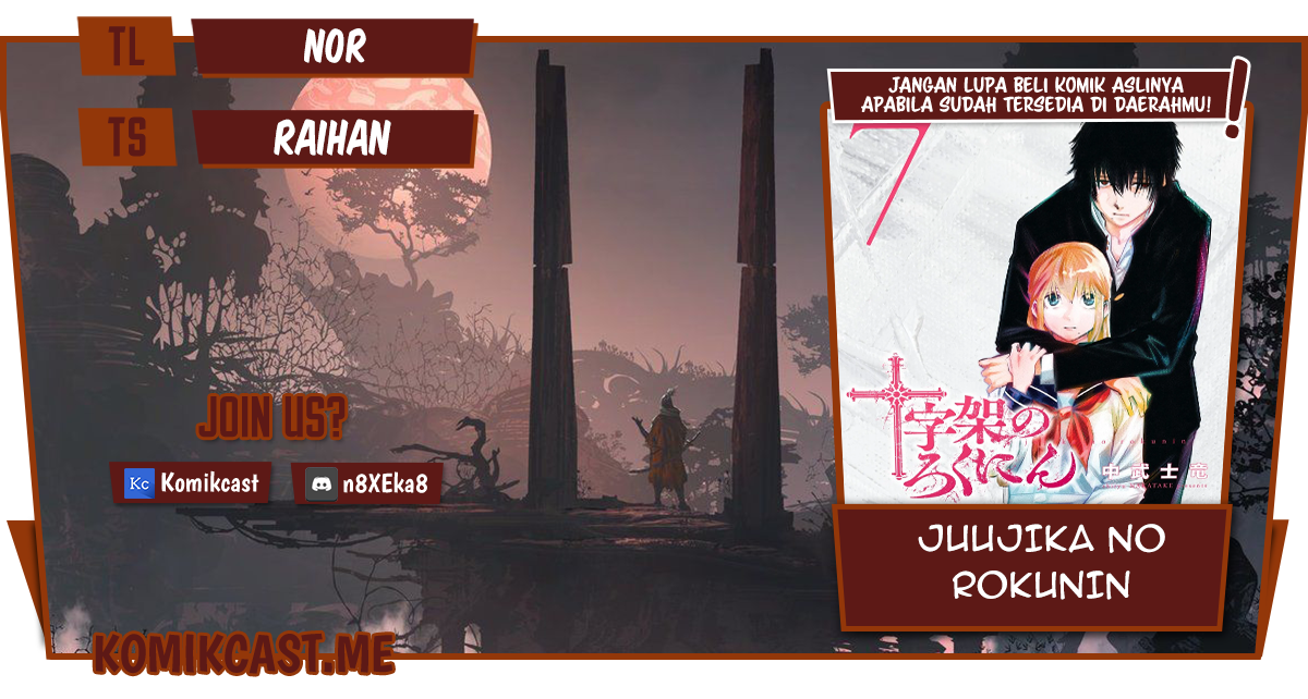 Komik Juujika no Rokunin - Chapter 93