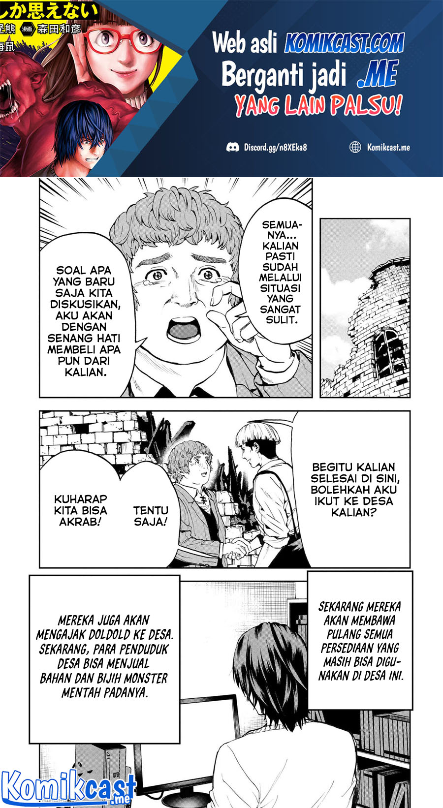 Baca Manga This Village Sim NPC Could Only Be Human Chapter 22.2 Gambar 2