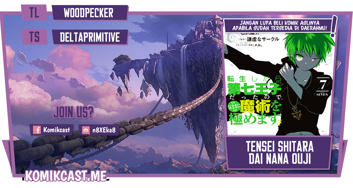 Komik Tensei Shitara dai Nana Ouji dattanode, Kimamani Majutsu o Kiwamemasu - Chapter 94