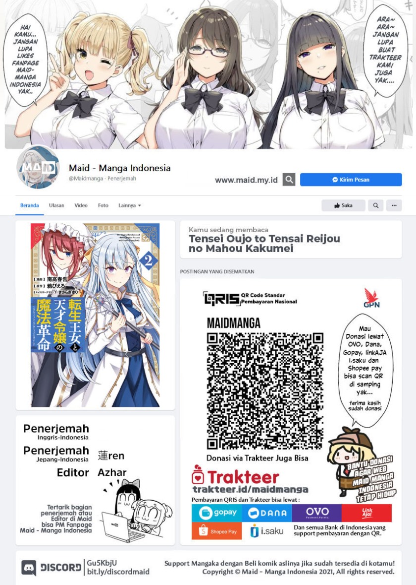 Baca Manga Tensei Oujo to Tensai Reijou no Mahou Kakumei Chapter 14 Gambar 2
