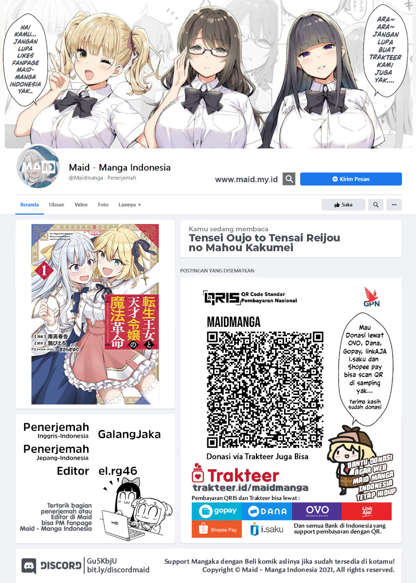 Komik Tensei Oujo to Tensai Reijou no Mahou Kakumei - Chapter 08