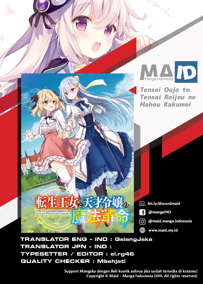 Komik Tensei Oujo to Tensai Reijou no Mahou Kakumei - Chapter 03