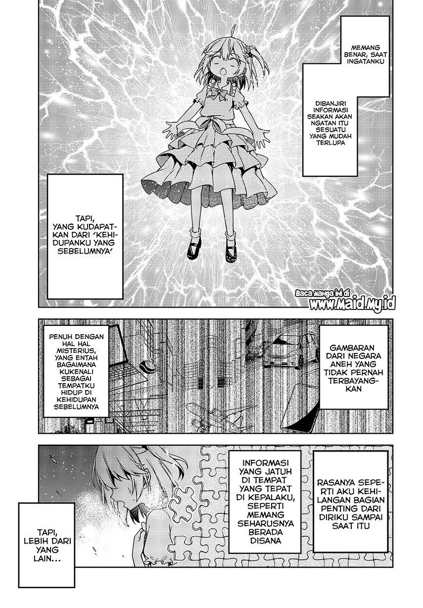 Tensei Oujo to Tensai Reijou no Mahou Kakumei Chapter 01 Gambar 11