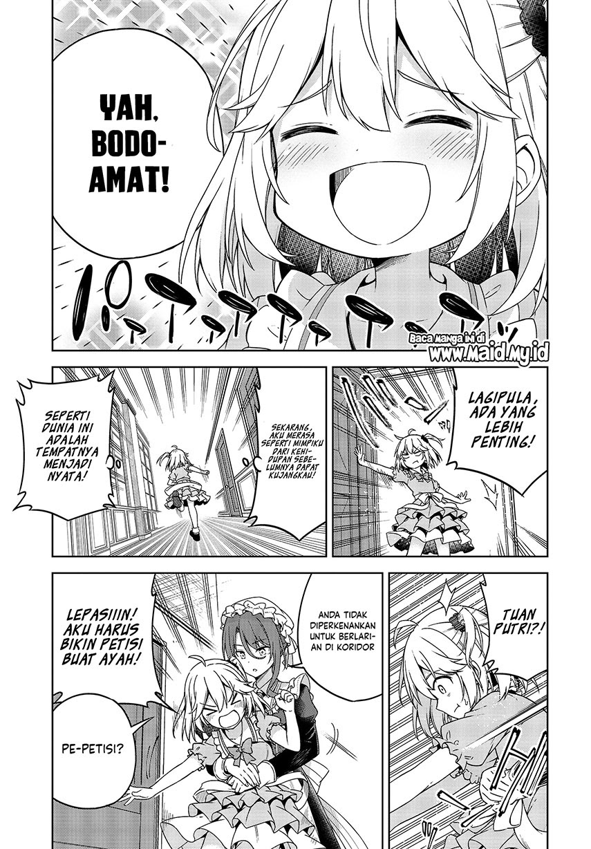Tensei Oujo to Tensai Reijou no Mahou Kakumei Chapter 01 Gambar 13