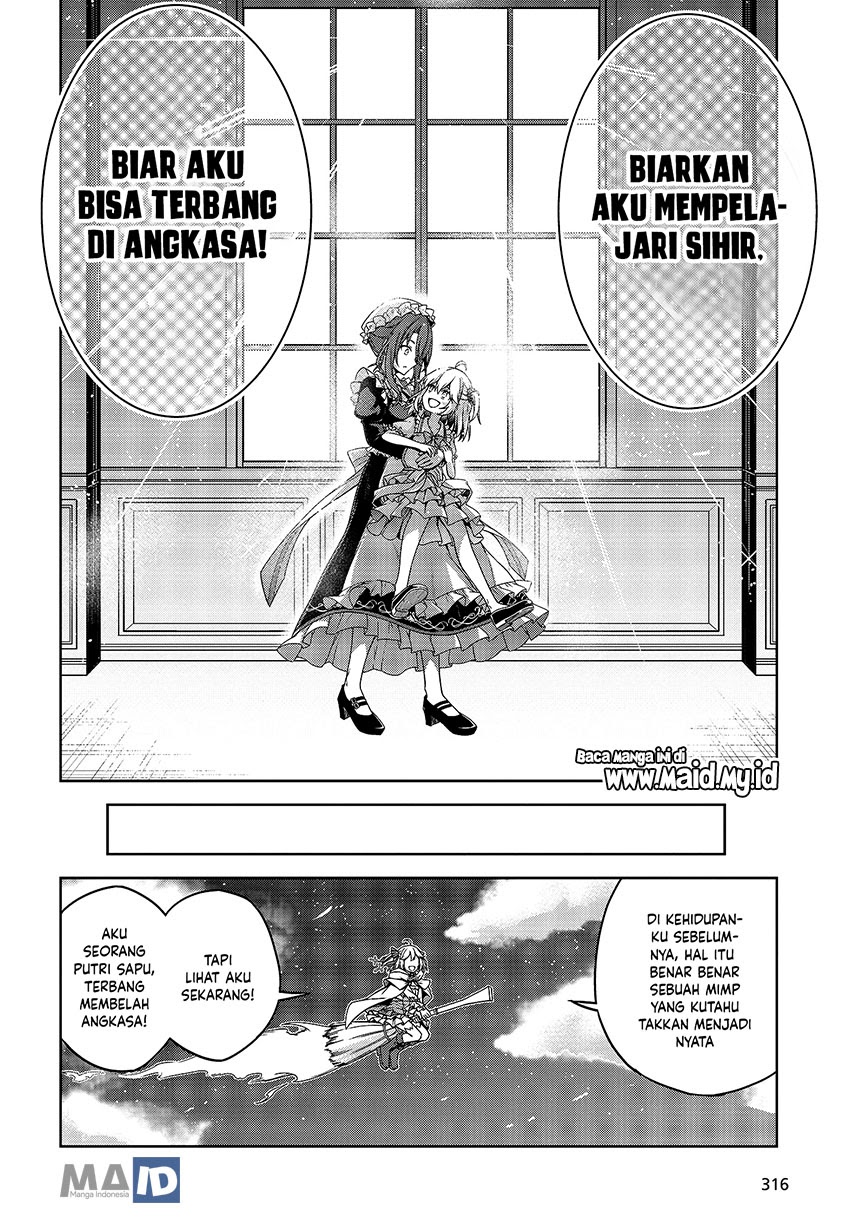 Tensei Oujo to Tensai Reijou no Mahou Kakumei Chapter 01 Gambar 14
