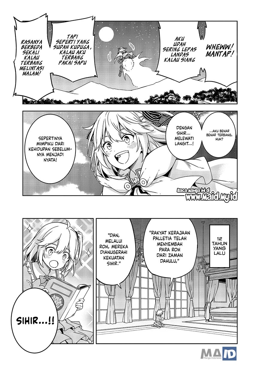 Tensei Oujo to Tensai Reijou no Mahou Kakumei Chapter 01 Gambar 9