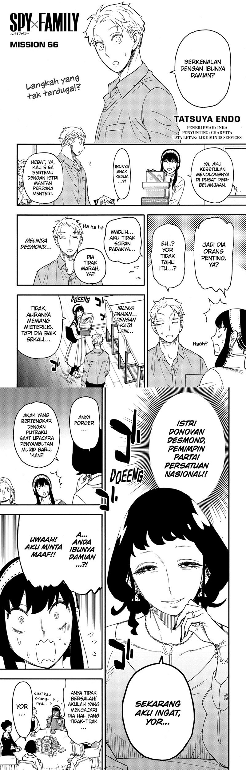 Komik Spy X Family - Chapter 66
